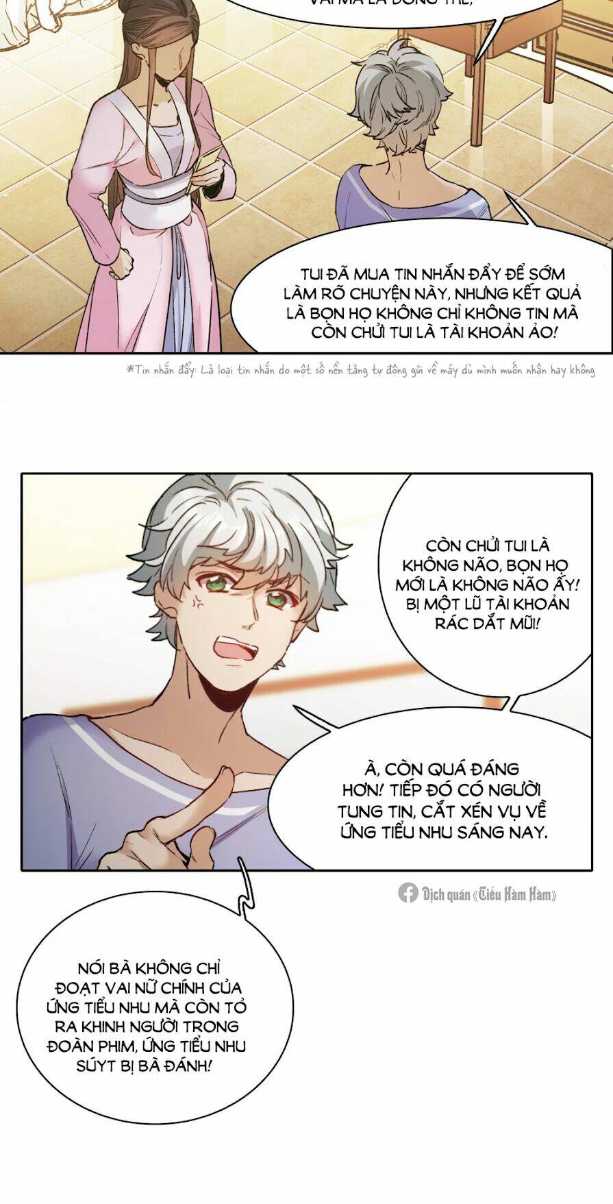 Thế Giới Đệ Nhất Cự Tinh: Chapter 21.1