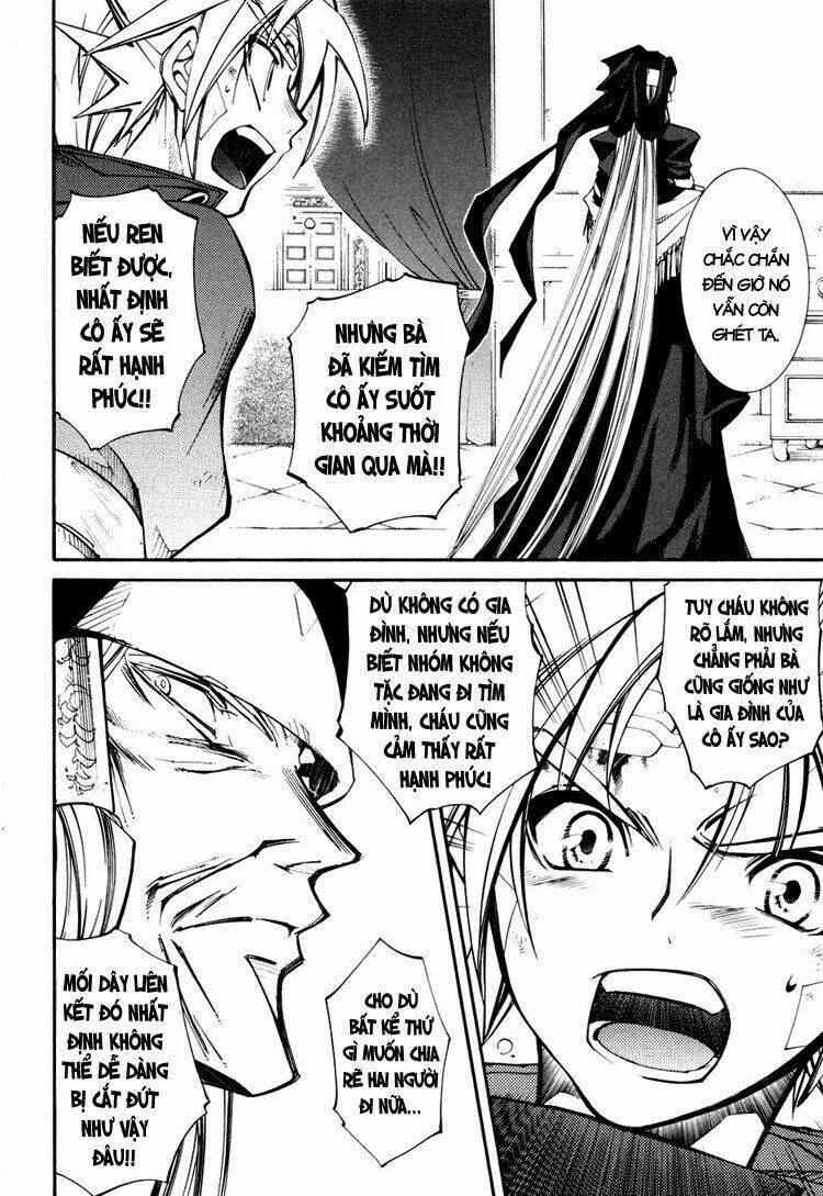 Erementar Gerad: Chapter 35