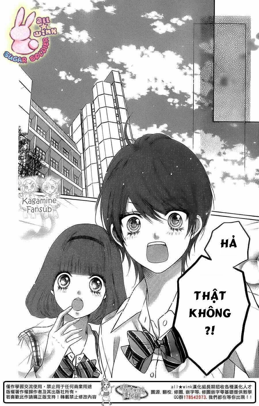 Sugar Soldier: Chapter 26