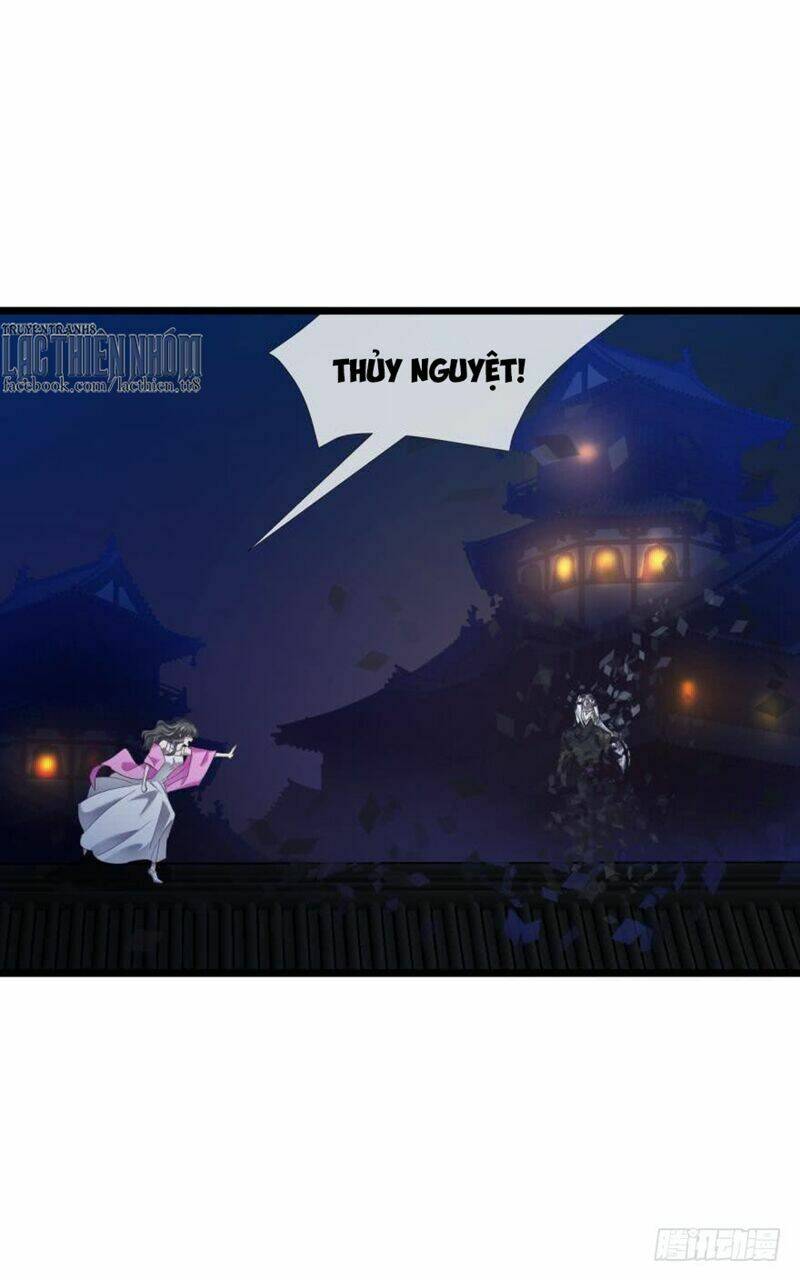 Một Vạn Tư Thế Công Lược Yêu Nam: Chapter 123