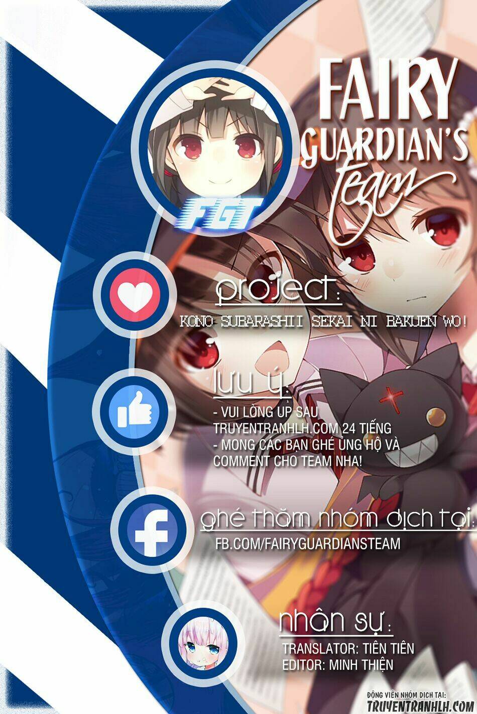 Phước Lành Cho Thế Giới - Ngoại Truyện Megumin: Chapter 9