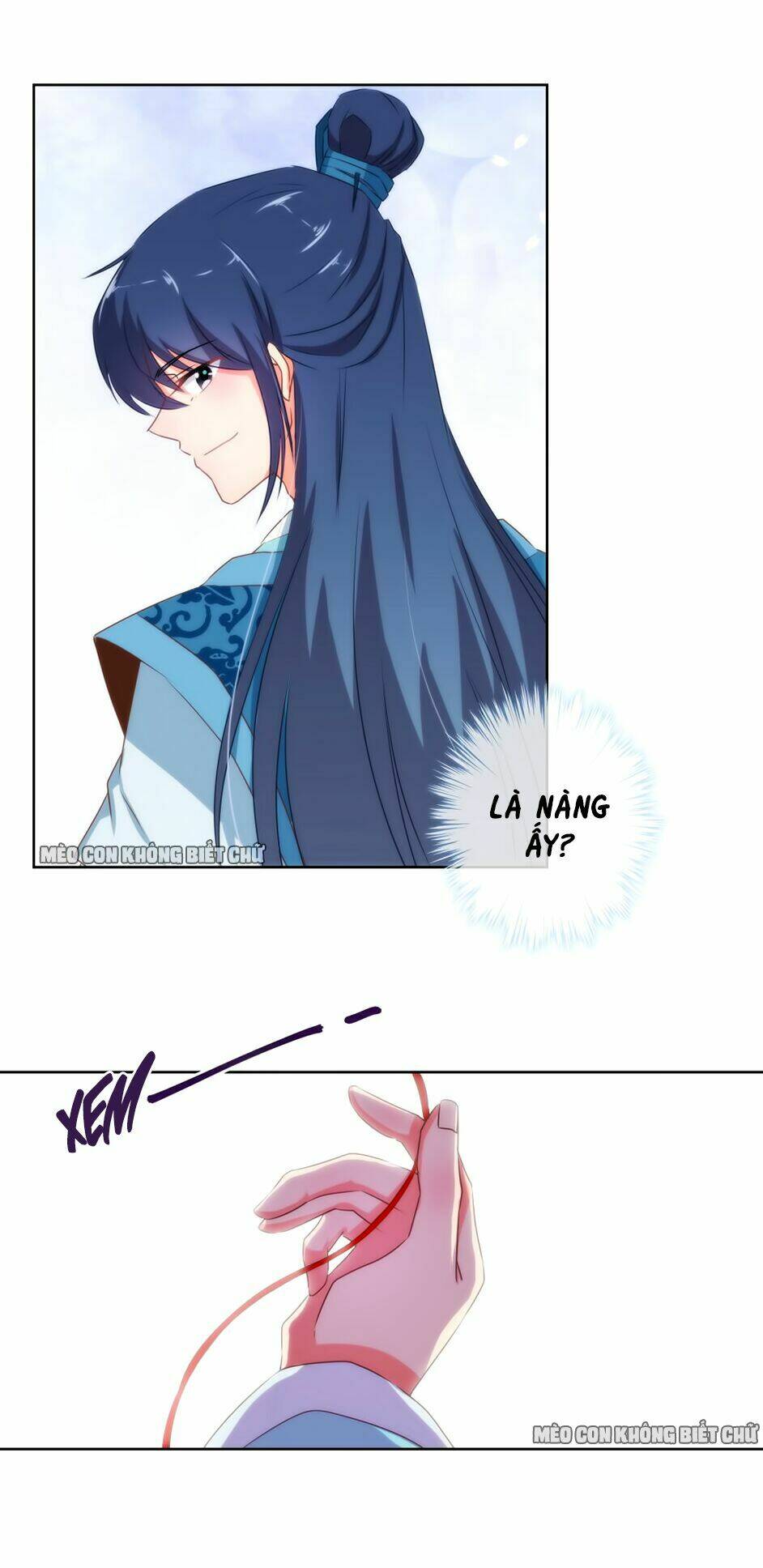 Ồ, Sủng Phi Đại Nhân Của Ta: Chapter 15
