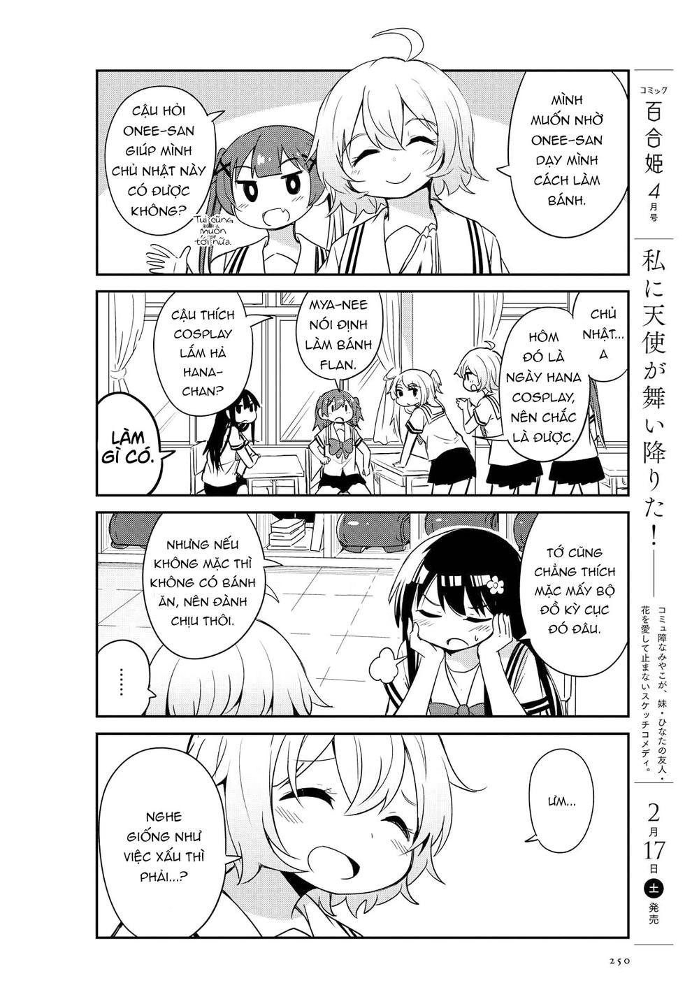 Watashi Ni Tenshi Ga Maiorita: Chapter 24