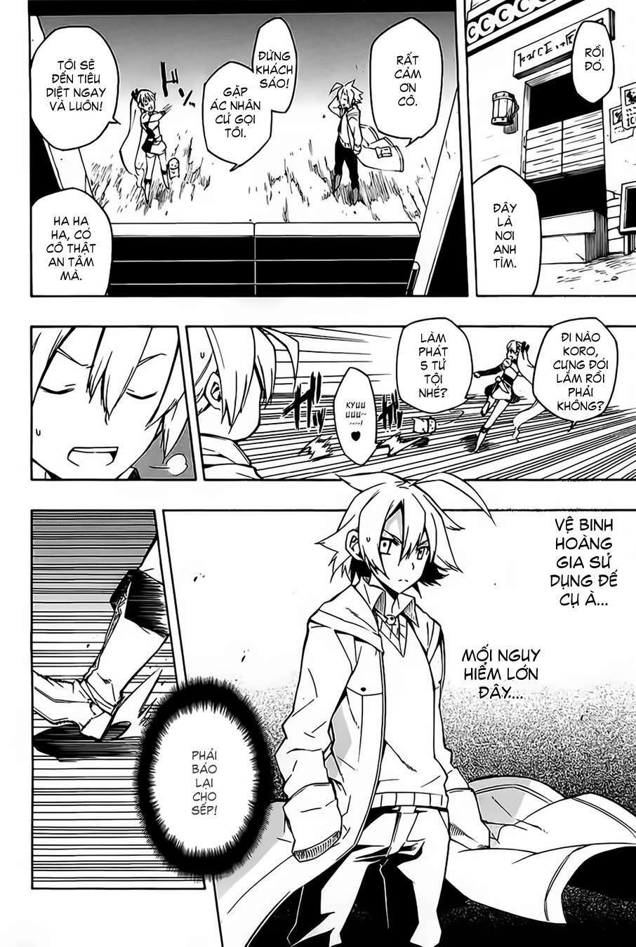 Akame Ga Kiru: Chapter 8