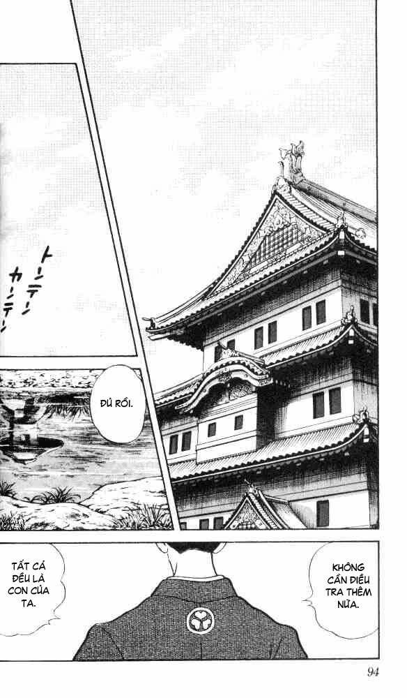 Niji Iro Tougarashi: Chapter 4
