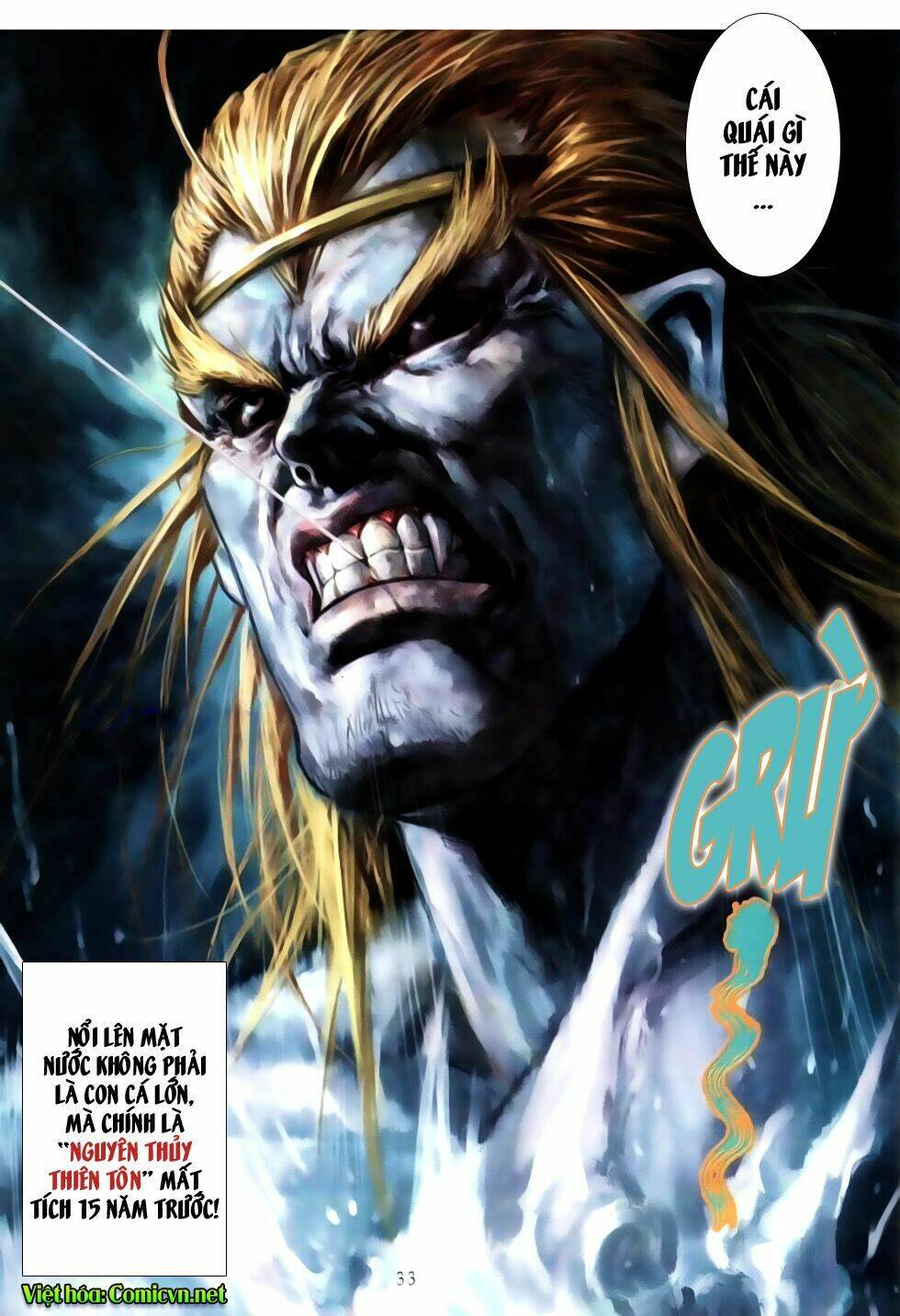 Thục Sơn Kiếm Hiệp Truyện: Chapter 2