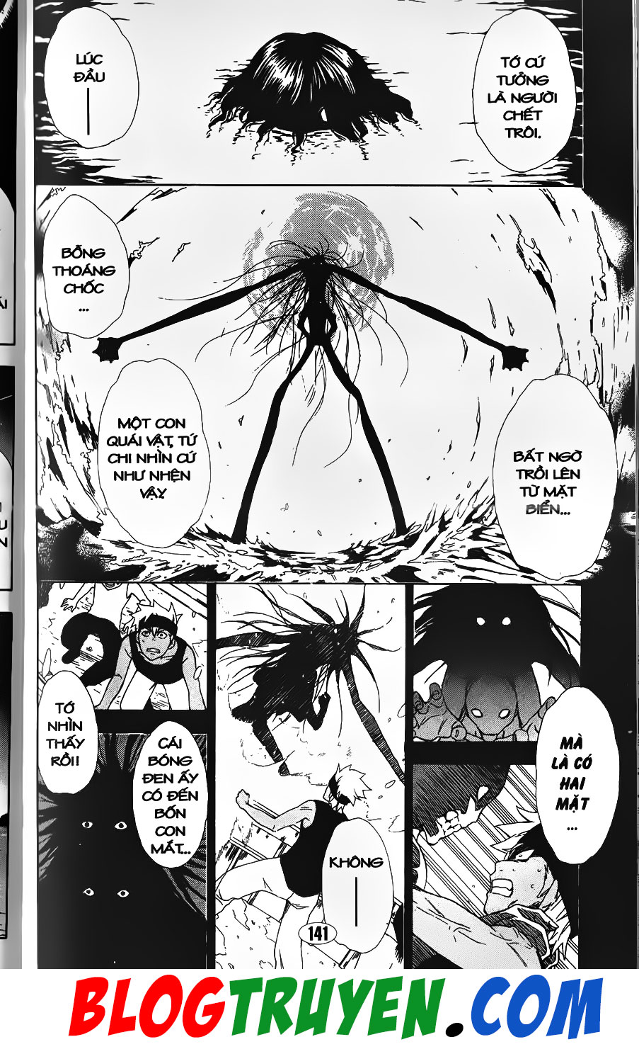 Bác Sĩ Ma Giới: Chapter 84.1