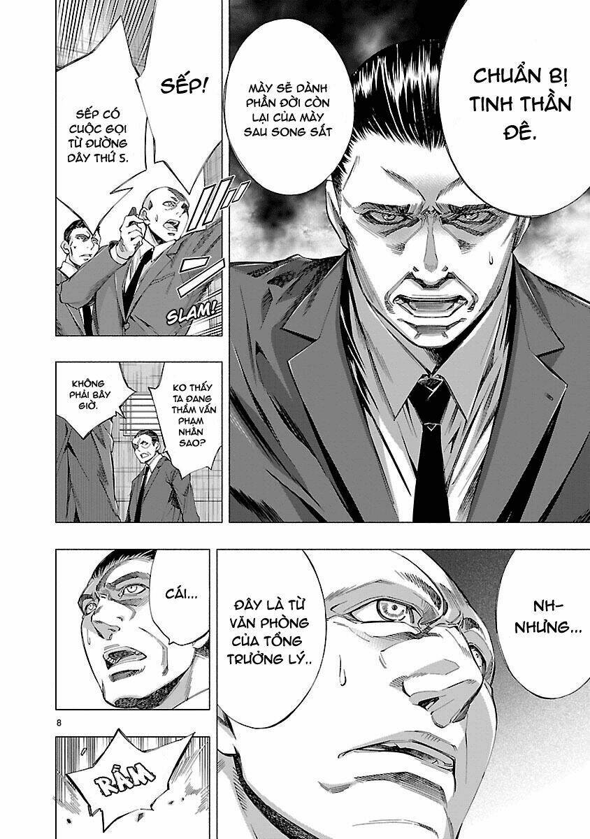 Himenospia: Chapter 10