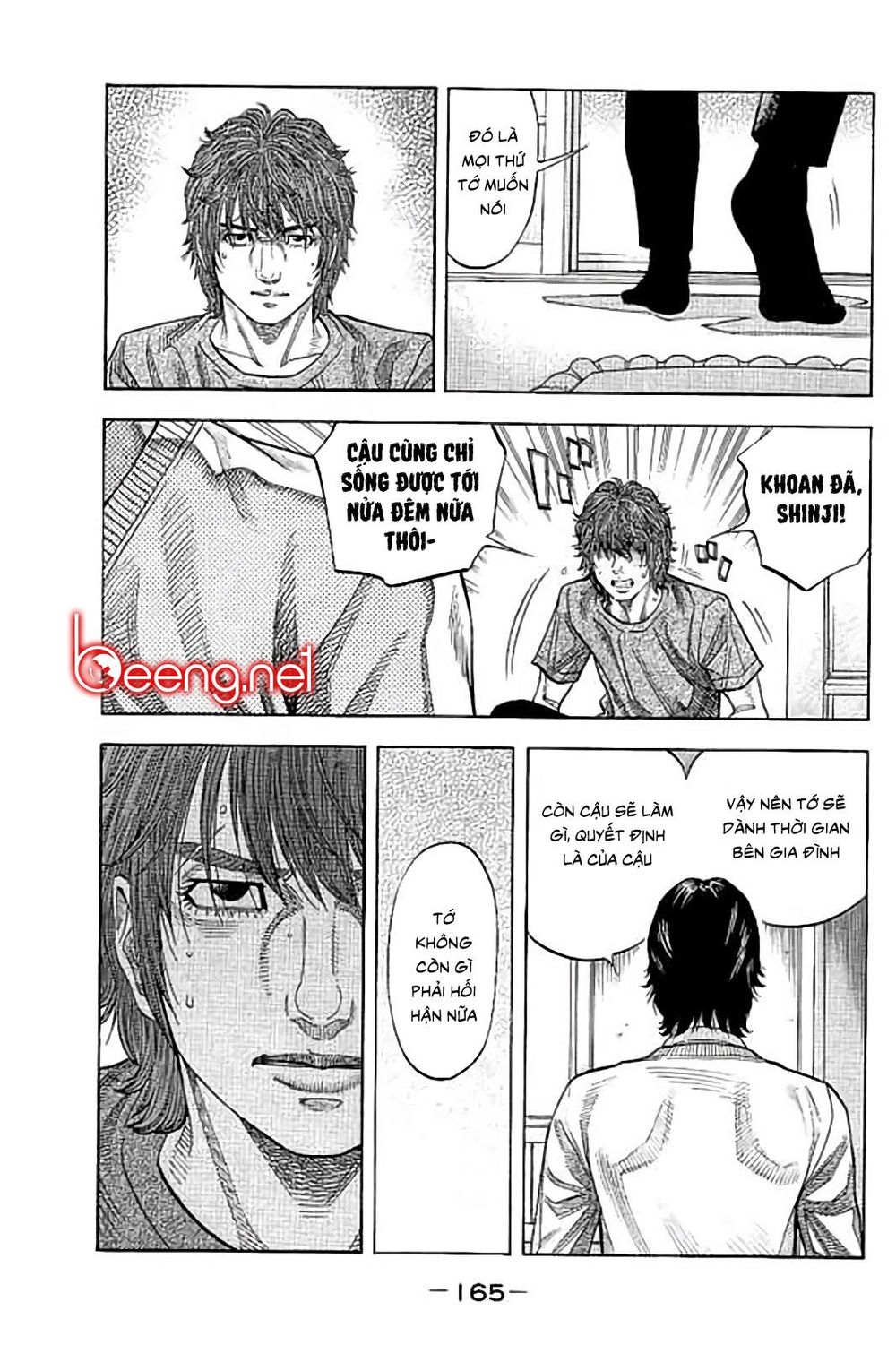 Ngưu Nhân: Chapter 46