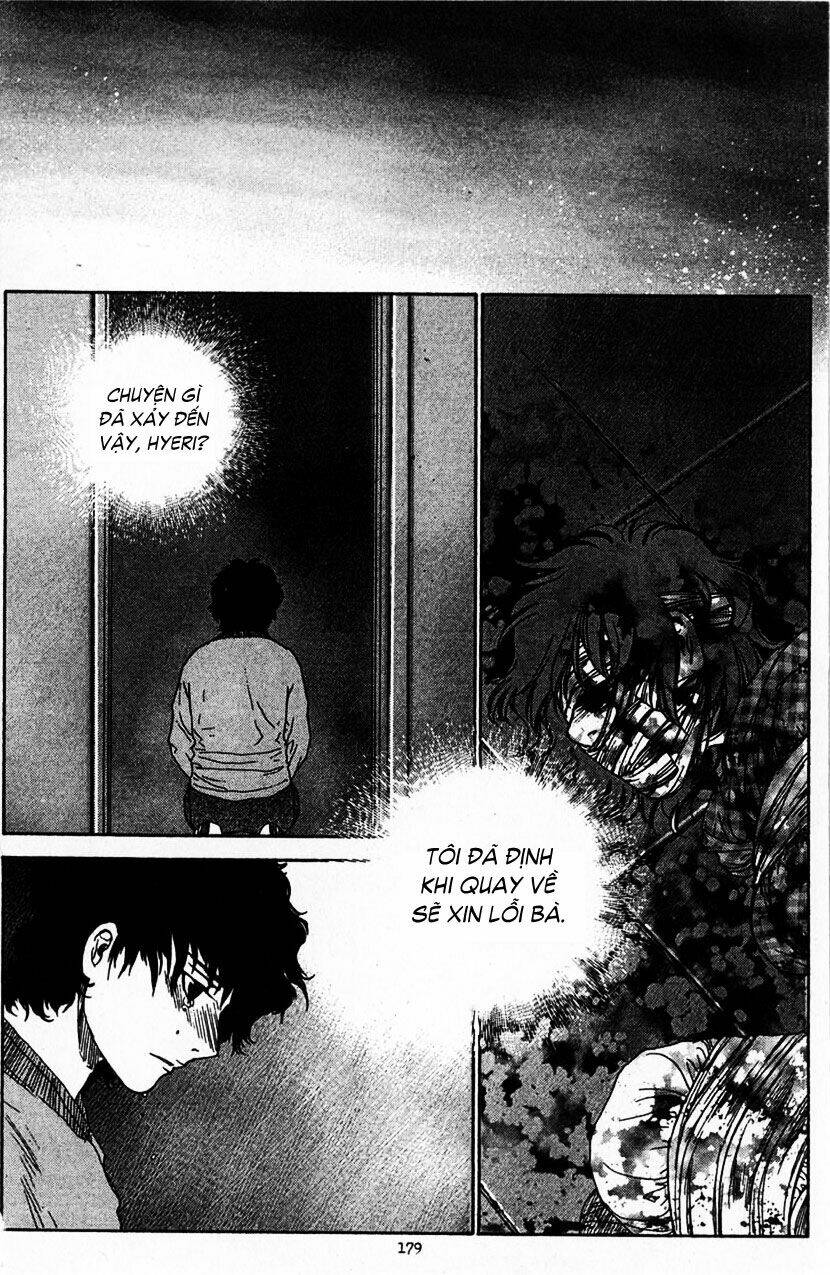 Redrum 327: Chapter 12