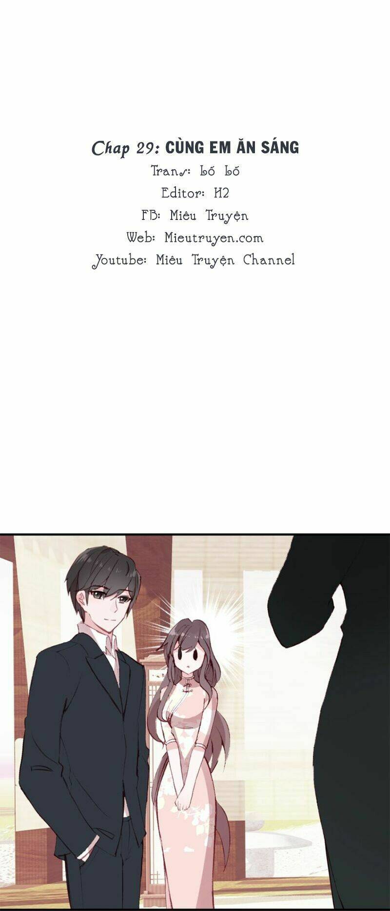 Nhất Sinh Nhất Thế Mỹ Nhân Cốt: Chapter 29