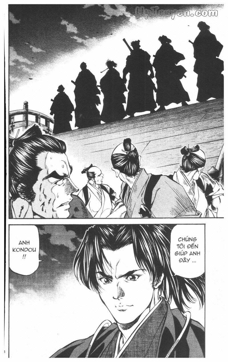 Getsu Seiki - Sayonara Shinsengumi: Chapter 5