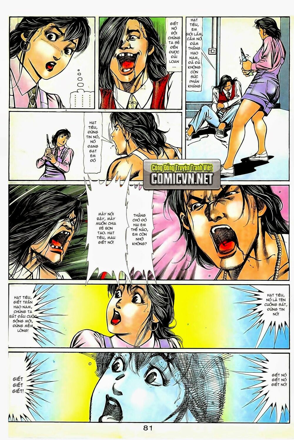 Người Trong Giang Hồ: Chapter 79: Làm ác gặp ác