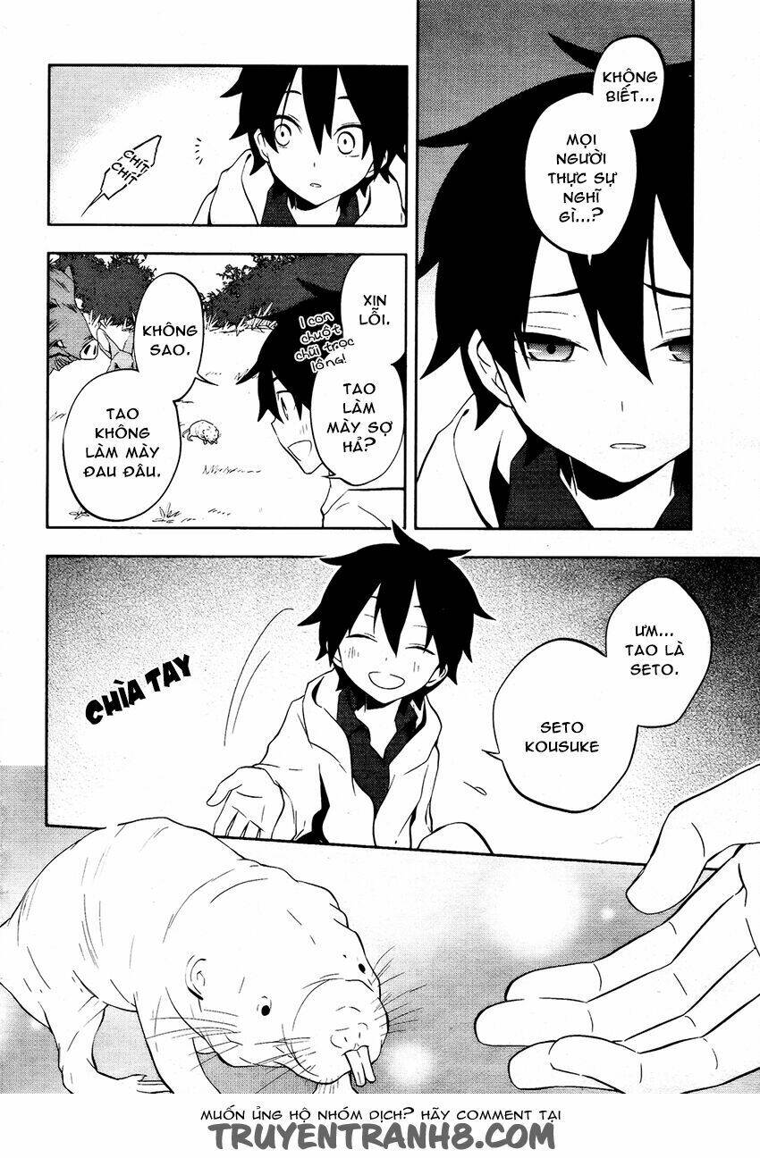 Kagerou Deizu: Chapter 24