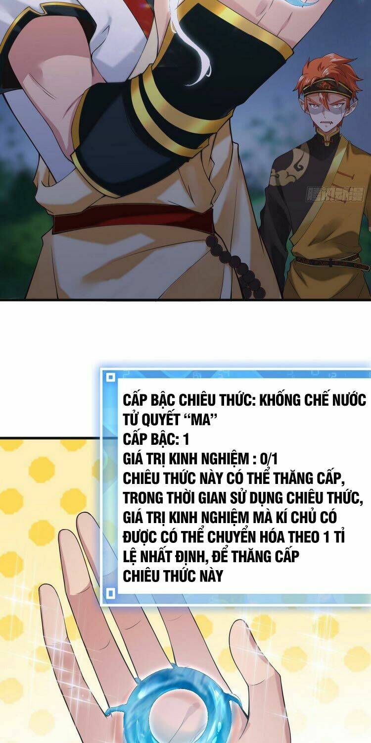 Tà Du Ký: Chapter 119