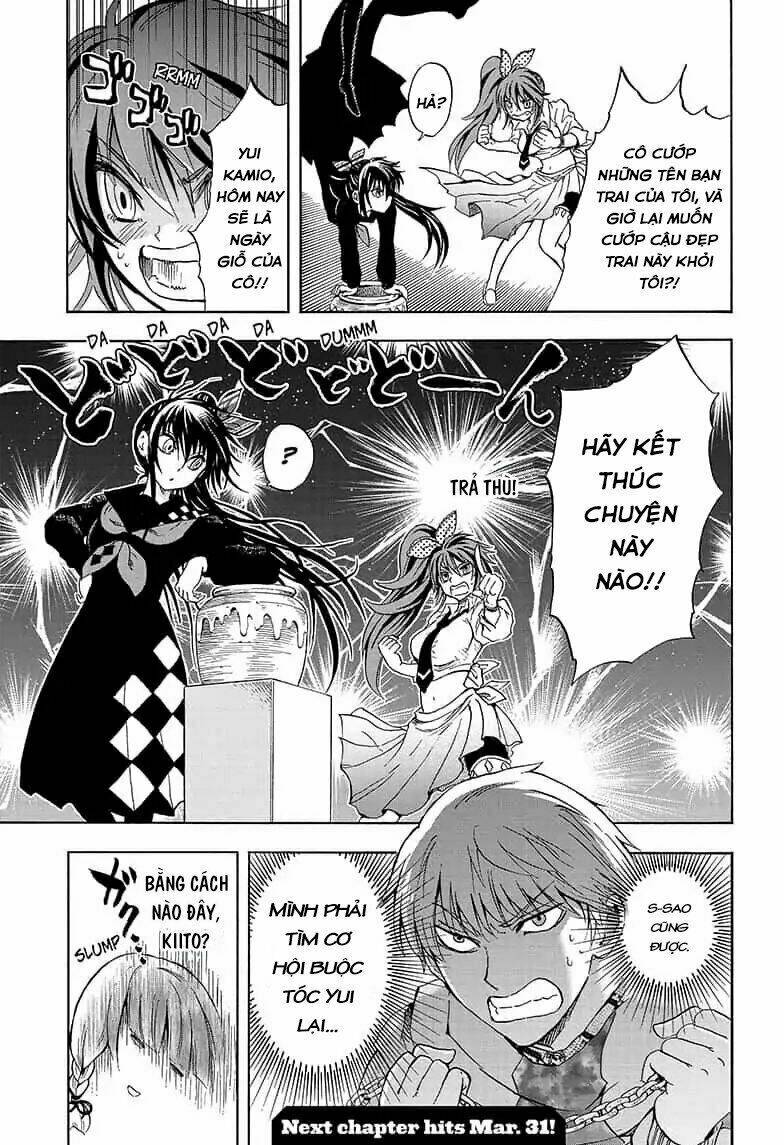 Yui Kamio Lets Loose: Chapter 3
