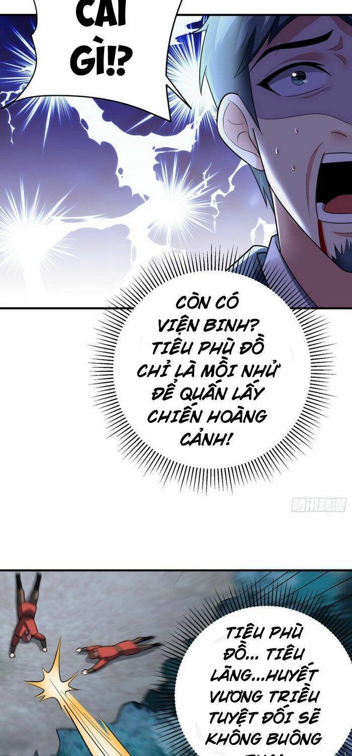 Yêu Giả Vi Vương: Chapter 182