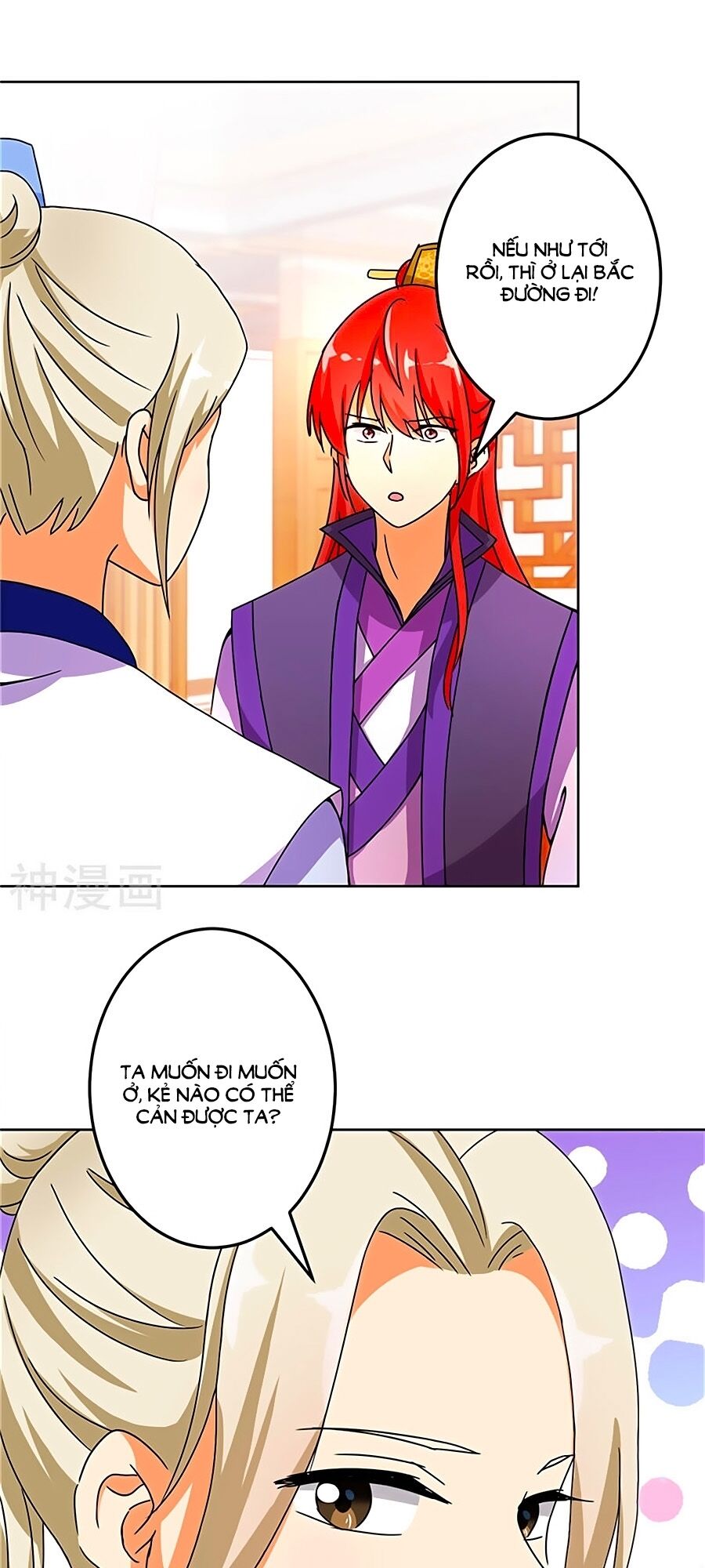 Vương Gia ! Ngươi Thật Bỉ Ổi !: Chapter 461
