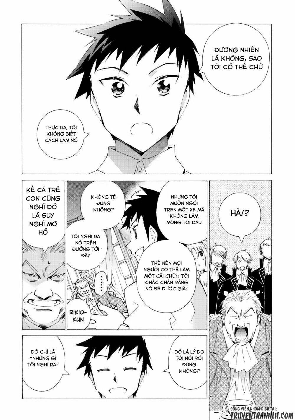 Argate Online: Chapter 12