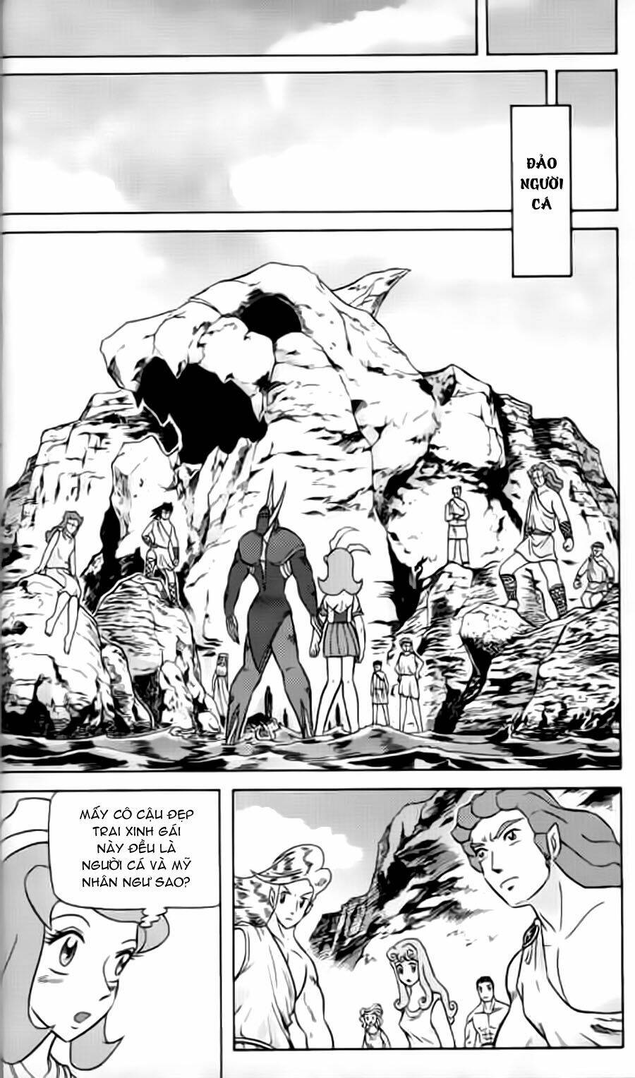 Hiệp Sĩ Giấy G: Chapter 11