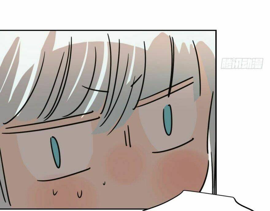 Truy Bắt Ngao Ngao: Chapter 20