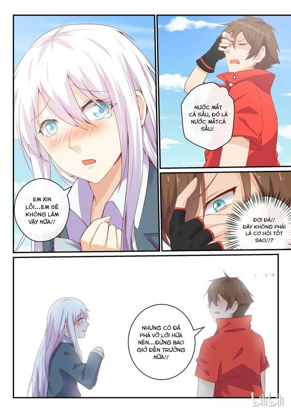 Vợ Tôi Là Đát Kỷ: Chapter 6