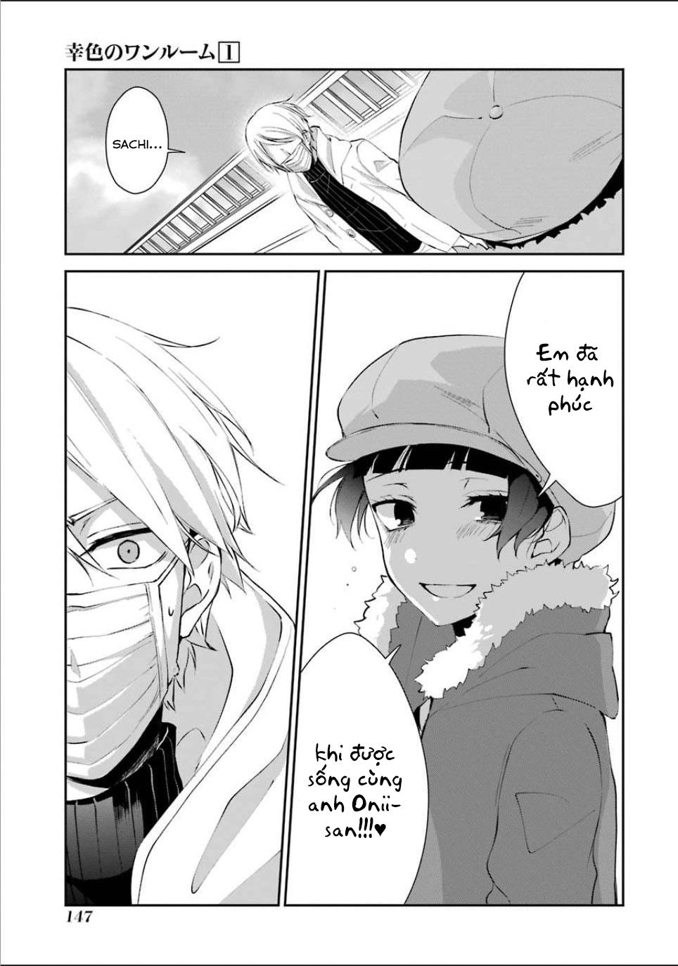 Sachiiro No One Room: Chapter 5