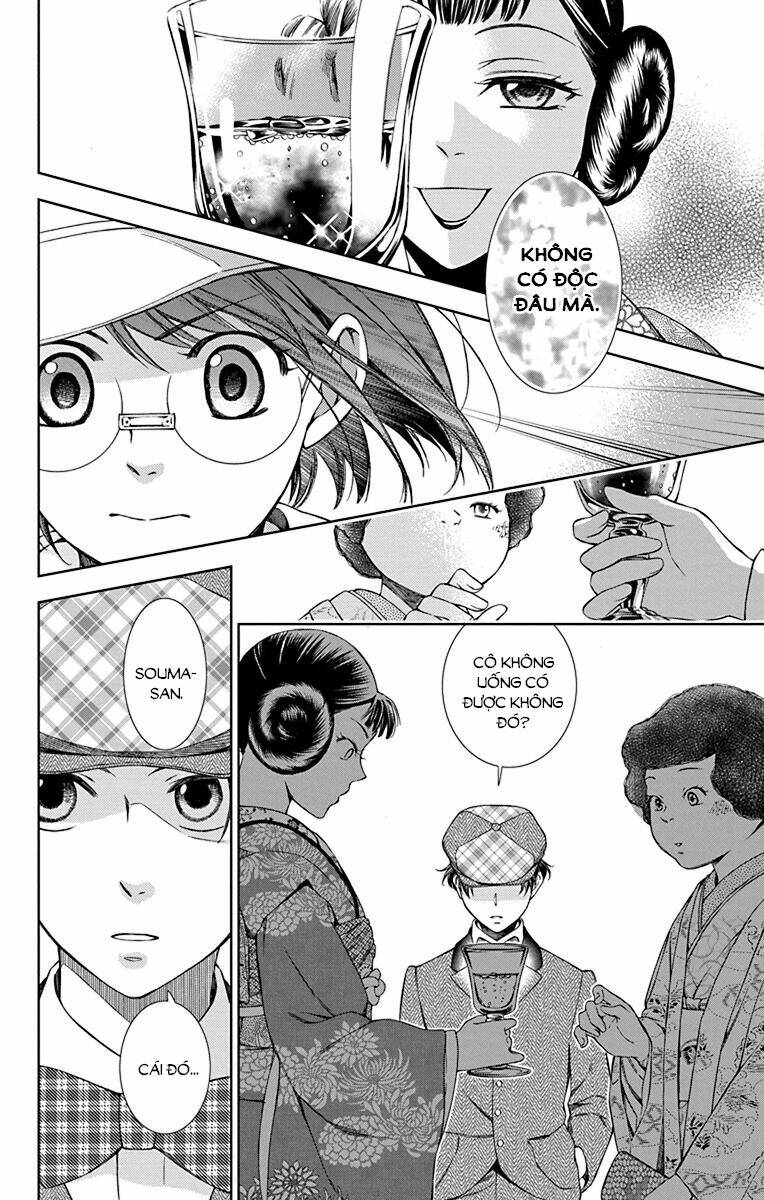 Usotoki Rhetoric: Chapter 37