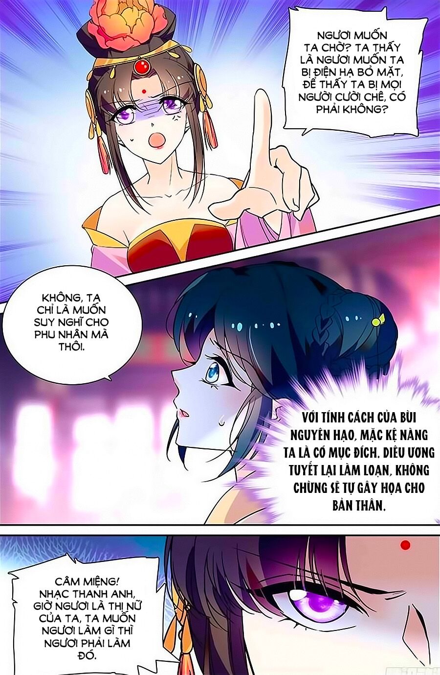 Nhất Thế Khuynh Thành: Lãnh Cung Khí Phi: Chapter 11