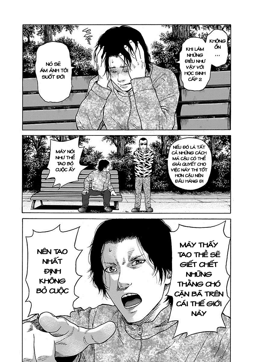 Zenaku No Kuzu: Chapter 4