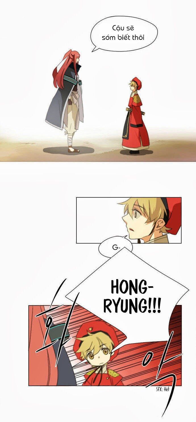Chuông Thánh: Chapter 7