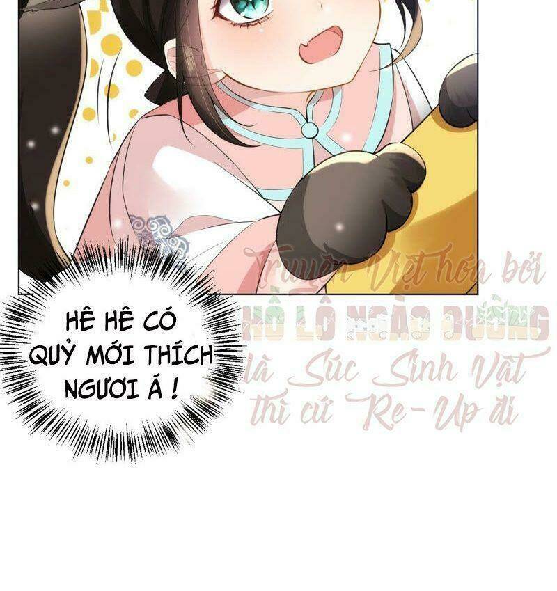 Quận Chúa Vững Vàng, Thiết Lập Nhân Vật Không Thể Vỡ: Chapter 25