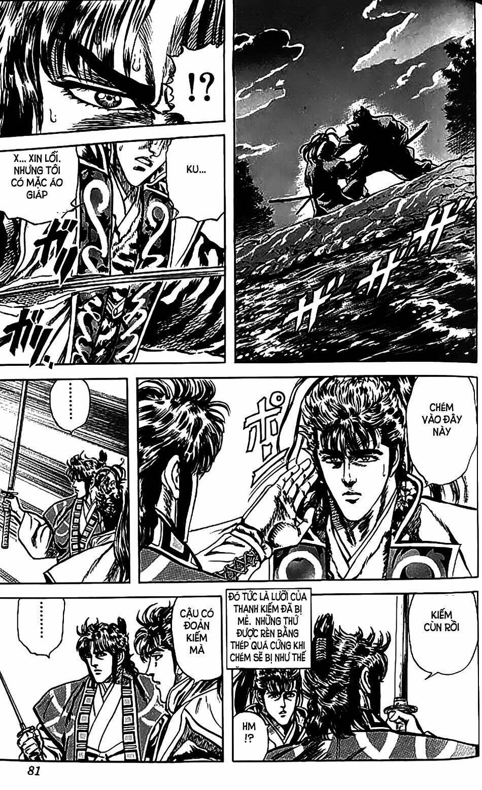 Bắc Đẩu Du Hiệp: Chapter 74