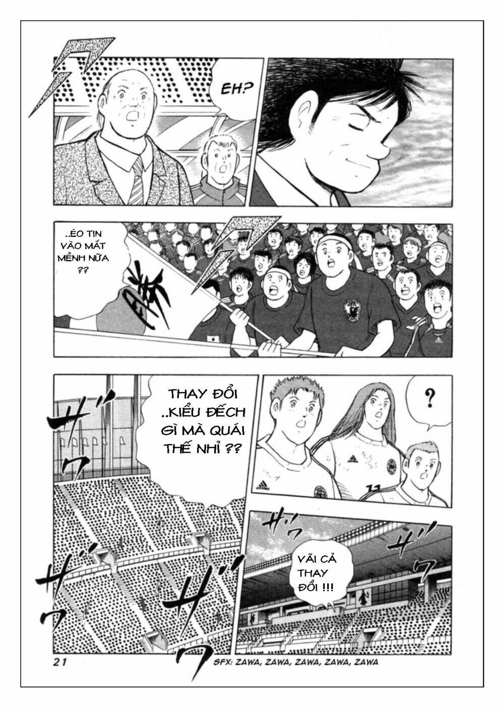 Captain Tsubasa: Golden 23: Chapter 28