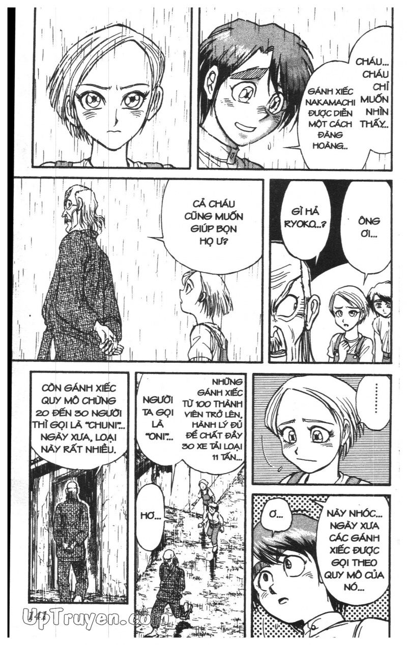 Fujita Kazuhiro: Chapter 13