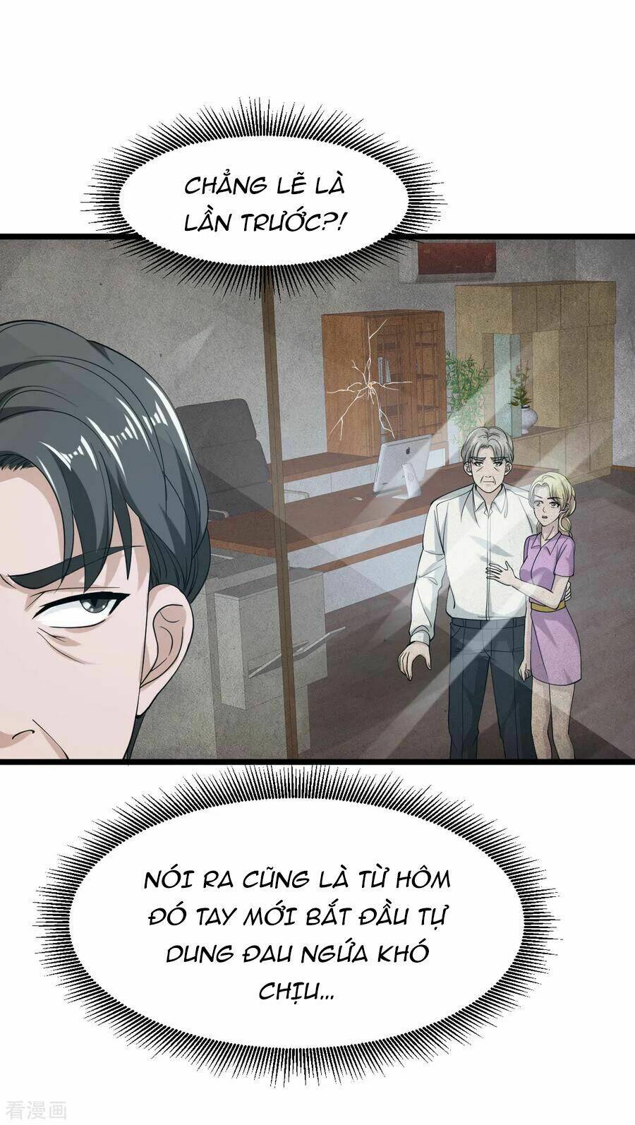 Đô Thị Tà Vương: Chapter 23