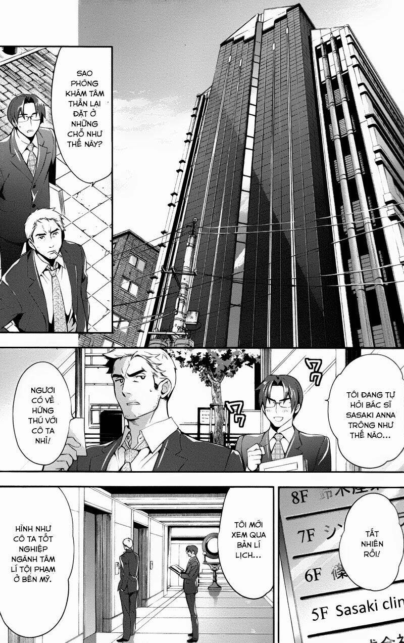 Shinrei Tantei Yakumo: Chapter 26
