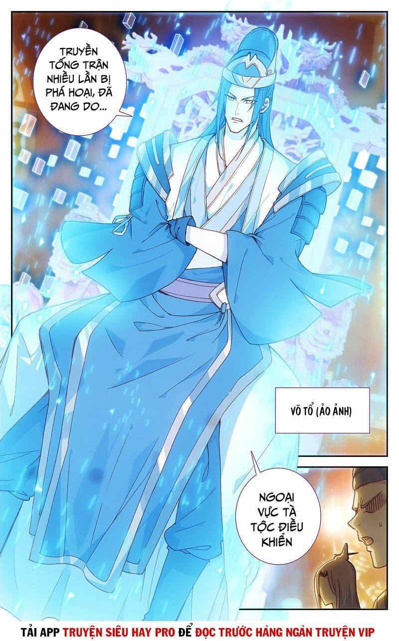 Thương Khung Bảng Chi Thánh Linh Kỷ: Chapter 225