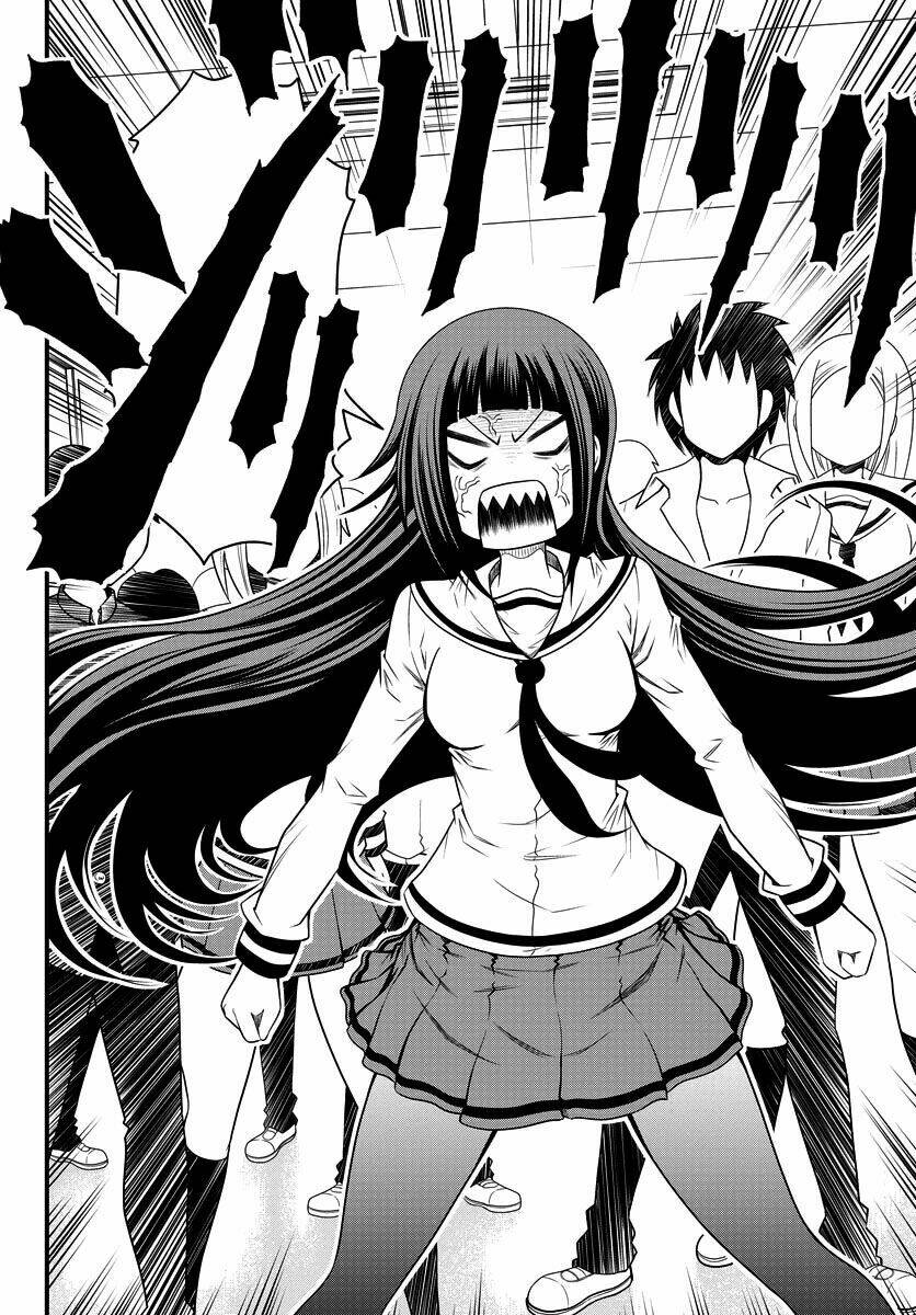 Tsujiura-San To Chupacabra: Chapter 1