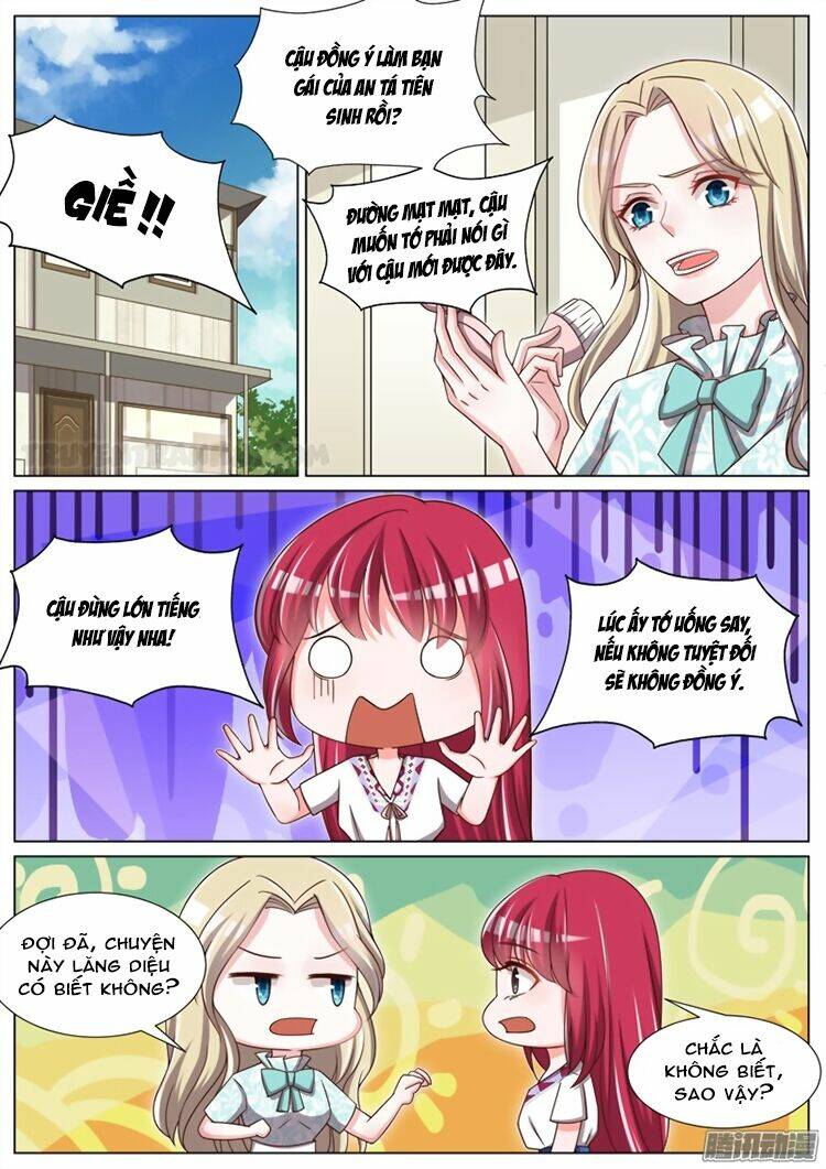 Vương Bài Giáo Thảo: Chapter 67