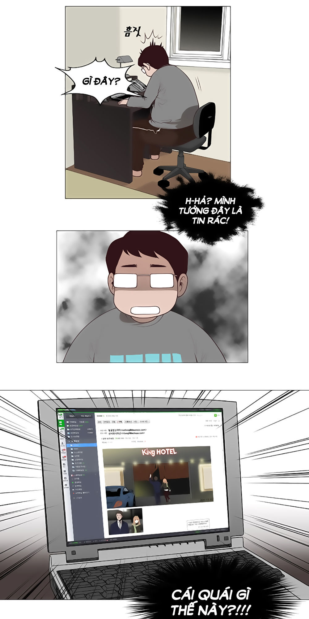 Mrs. Seonnyeo: Chapter 26