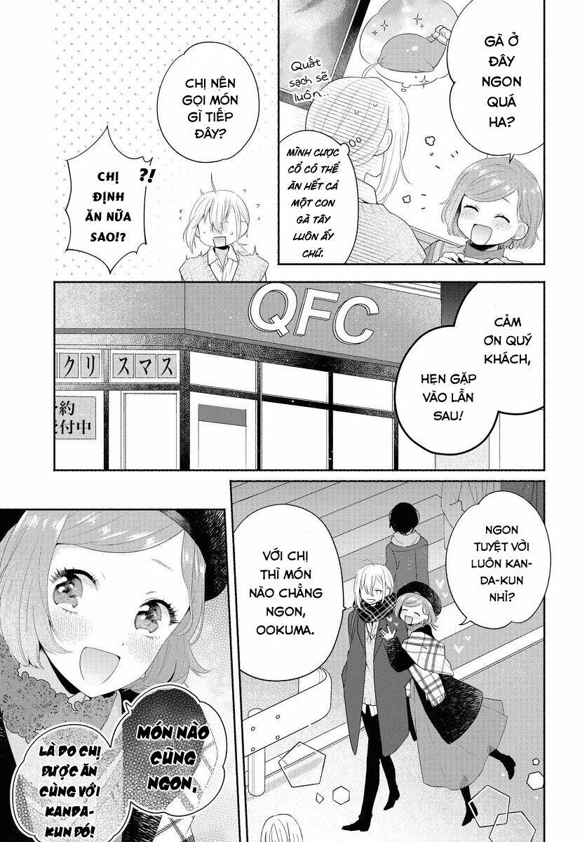 Ikemen To Hakoiri Musume: Chapter 9