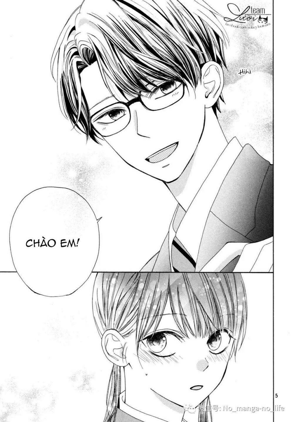 Warui Koto Zenbu: Chapter 1