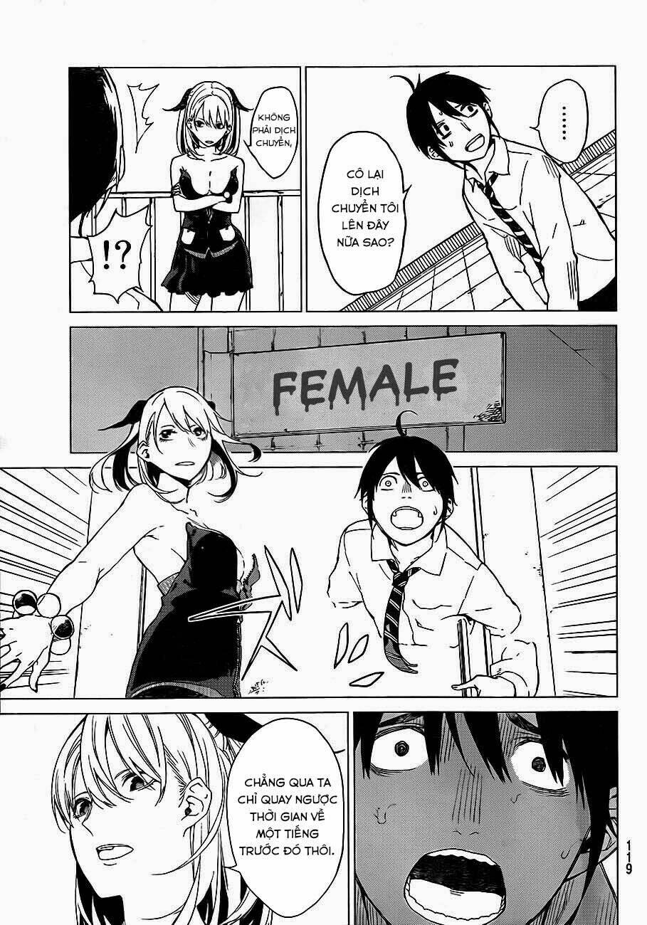 Sengoku No Karma: Chapter 2