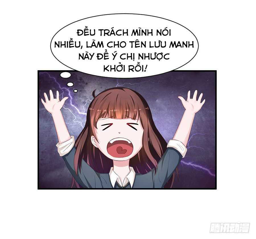 Gả Cho Tình Cũ Làm Lão Bà: Chapter 7
