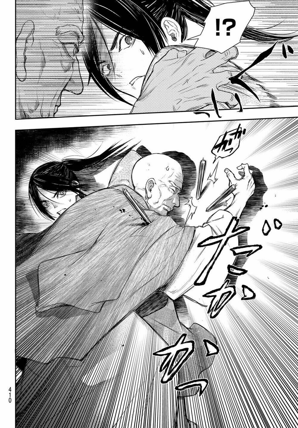 Kangibanka: Chapter 8