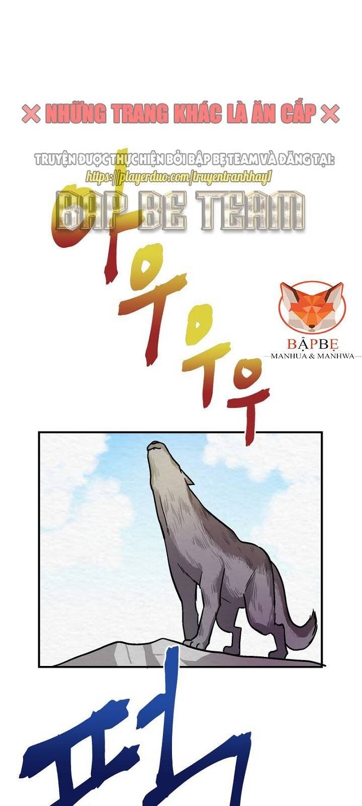 Ark: Chapter 8