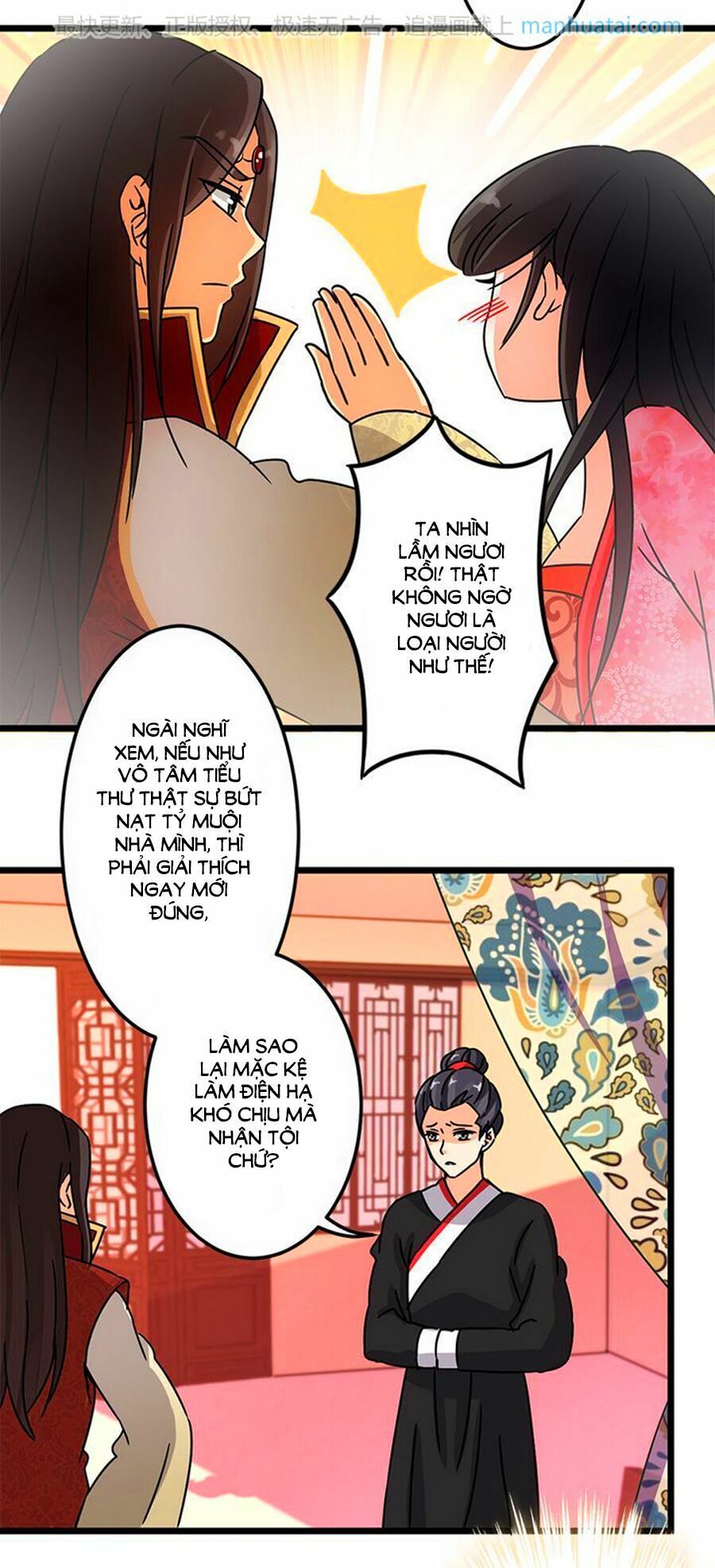 Vương Gia ! Ngươi Thật Bỉ Ổi !: Chapter 59