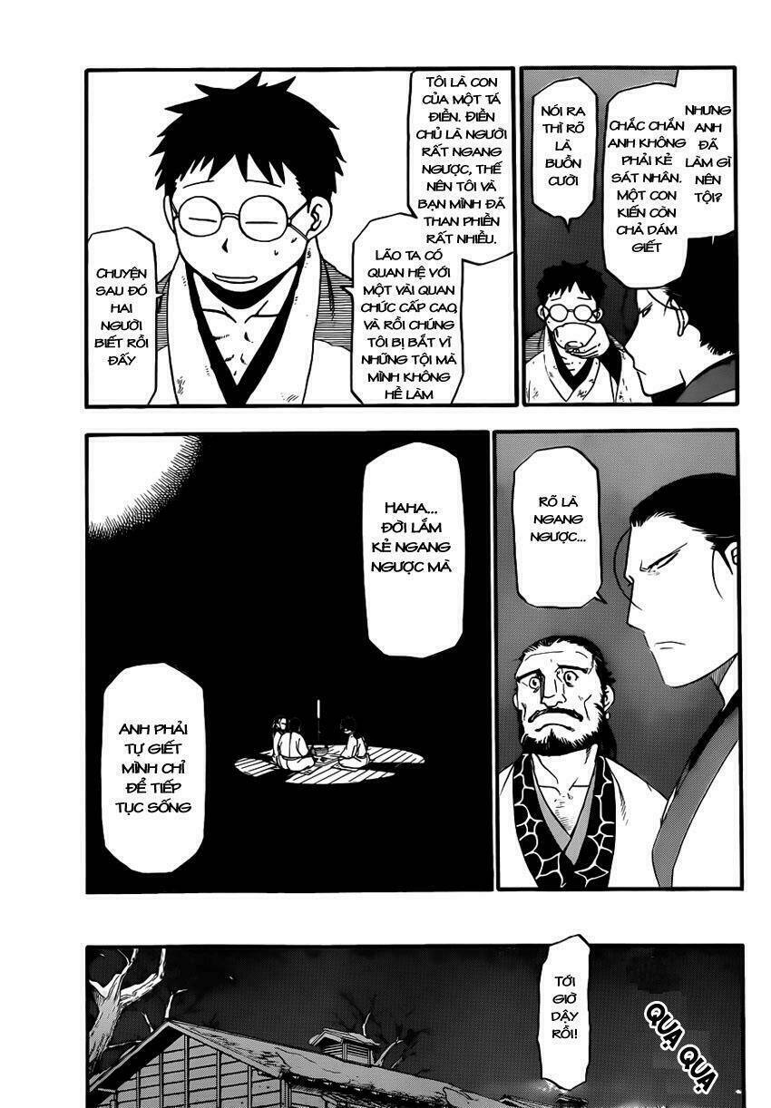 Gin No Saji: Chapter 66.6
