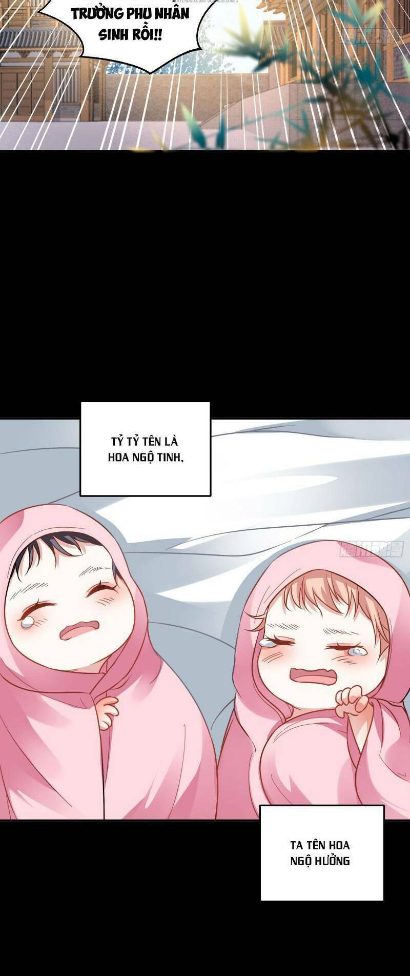 Giáng Thần Chiến Ký: Chapter 32